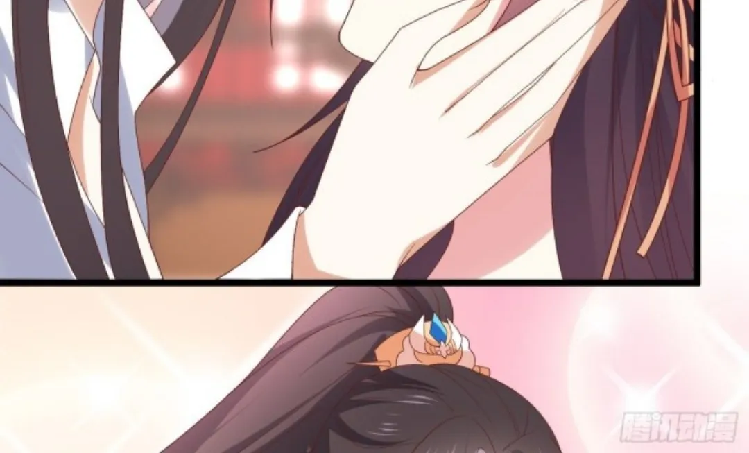 Read Pupillary Master chapter 282 image 19 on Lezhin