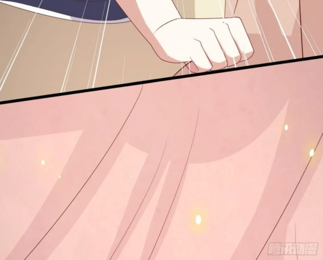 Read Pupillary Master chapter 282 image 5 on Lezhin