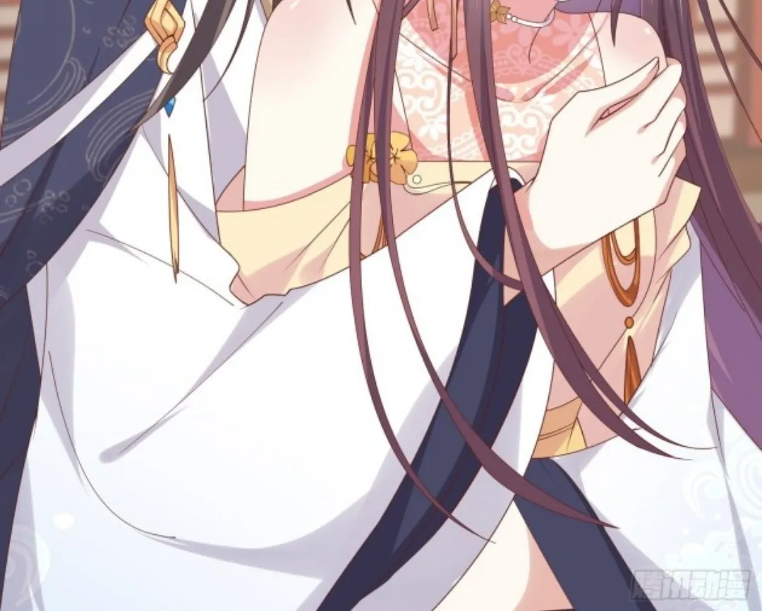 Read Pupillary Master chapter 282 image 7 on Lezhin