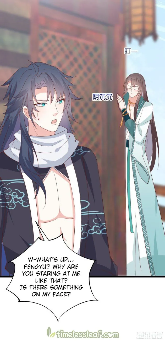Read Pupillary Master chapter 283 image 2 on Lezhin