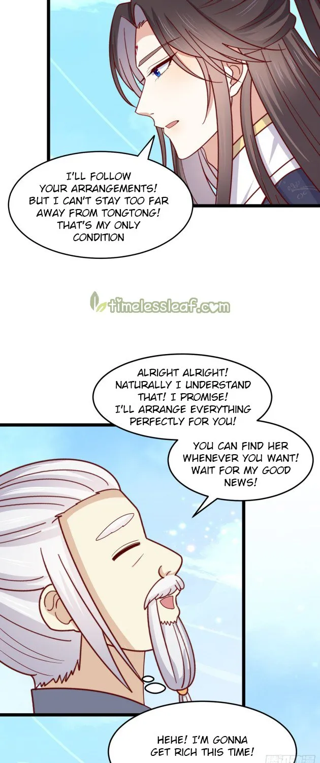 Read Pupillary Master chapter 284.5 image 14 on Lezhin