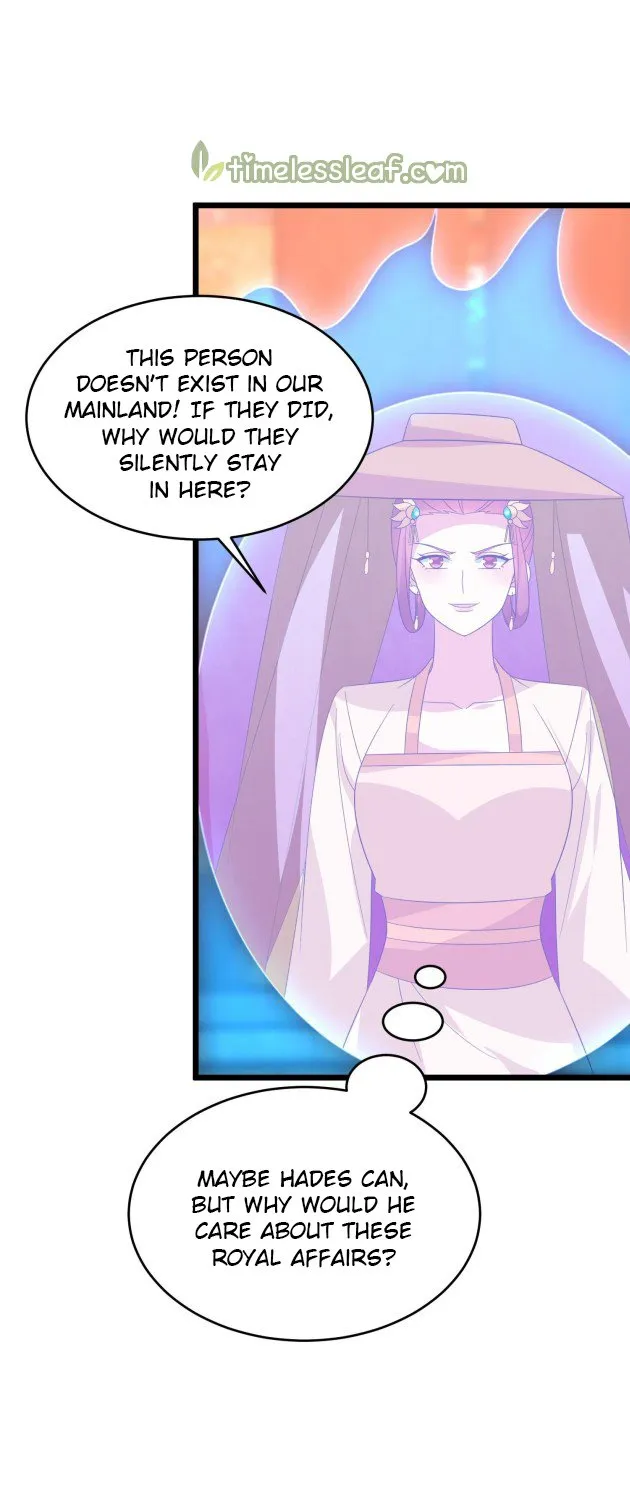 Read Pupillary Master chapter 284 image 10 on Lezhin
