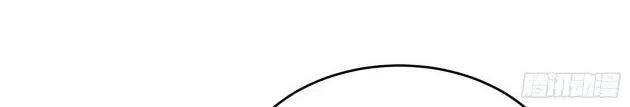 Read Pupillary Master chapter 284 image 11 on Lezhin