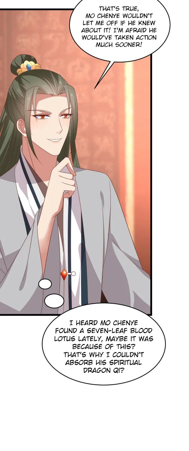 Read Pupillary Master chapter 284 image 12 on Lezhin