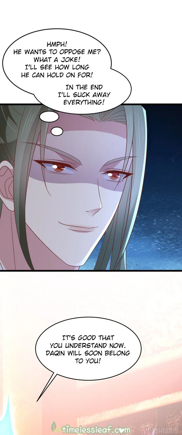 Read Pupillary Master chapter 284 image 14 on Lezhin