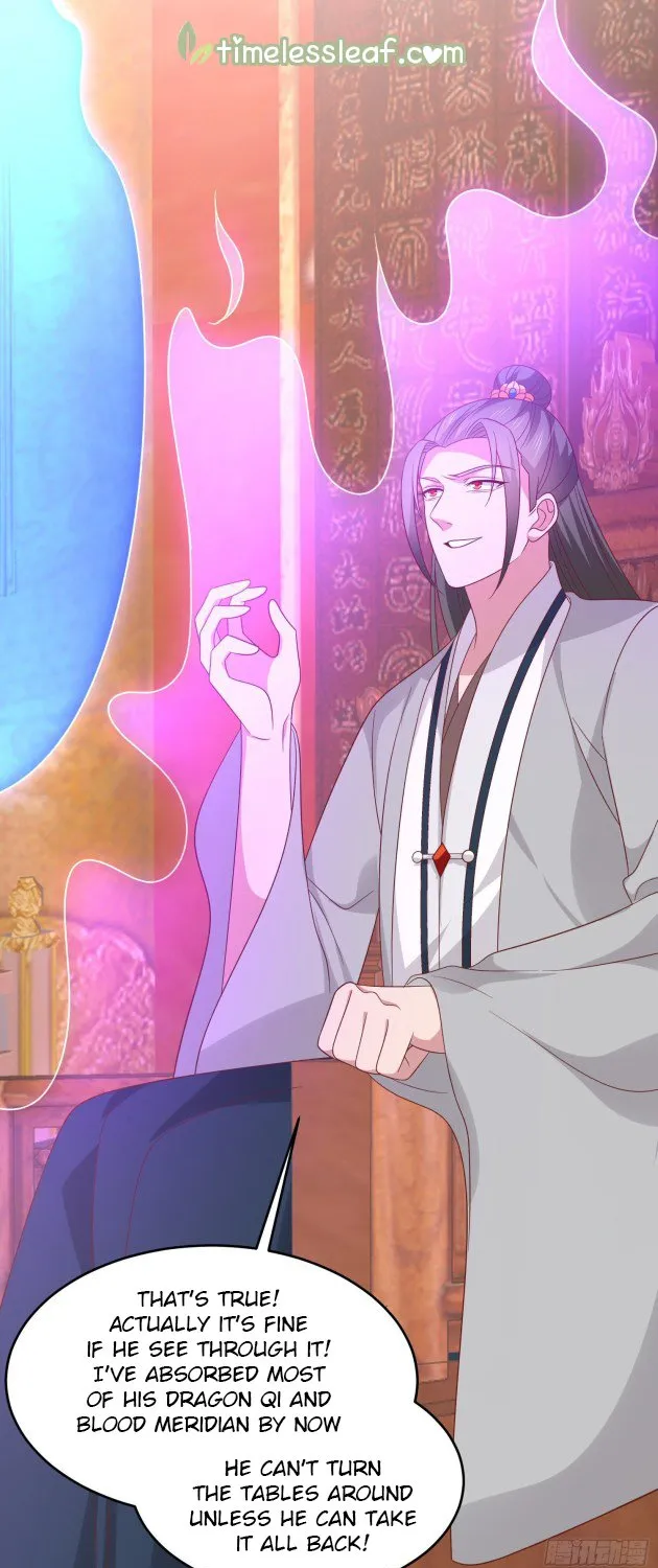 Read Pupillary Master chapter 284 image 16 on Lezhin