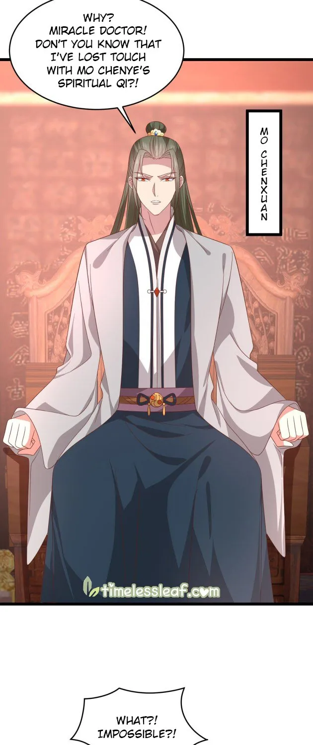Read Pupillary Master chapter 284 image 2 on Lezhin
