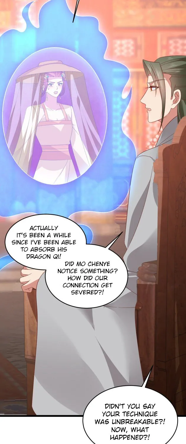 Read Pupillary Master chapter 284 image 4 on Lezhin