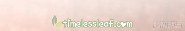 Read Pupillary Master chapter 284 image 7 on Lezhin