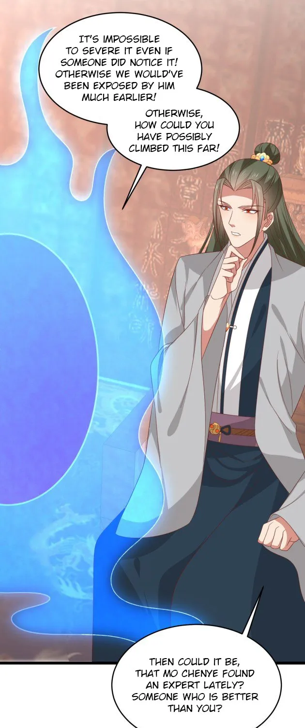 Read Pupillary Master chapter 284 image 8 on Lezhin
