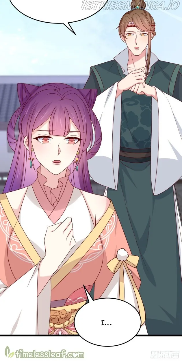 Read Pupillary Master chapter 285.5 image 8 on Lezhin