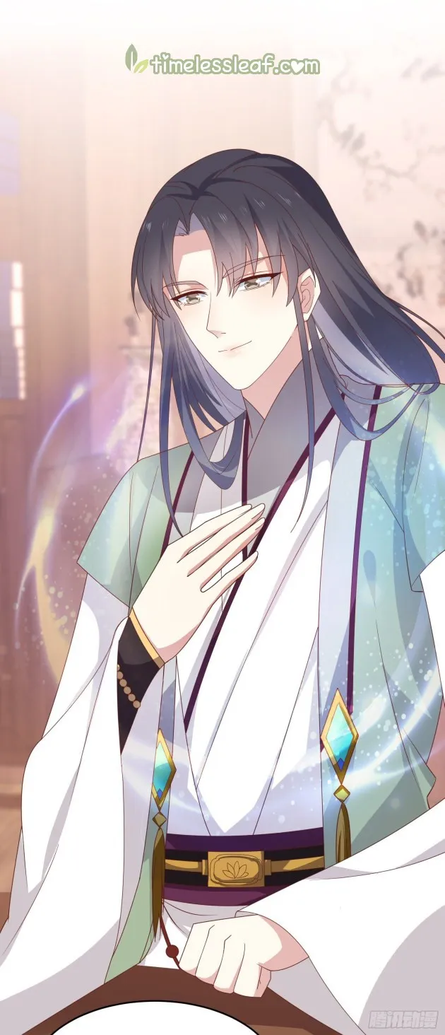 Read Pupillary Master chapter 285 image 3 on Lezhin