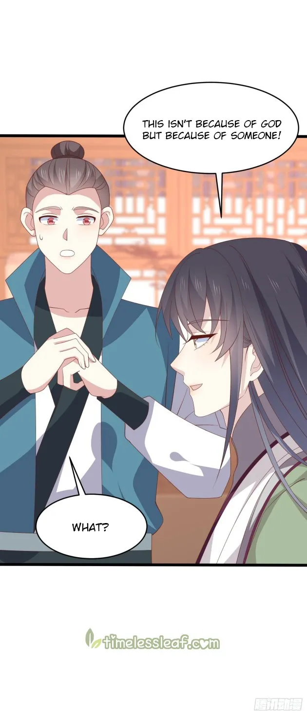 Read Pupillary Master chapter 285 image 5 on Lezhin