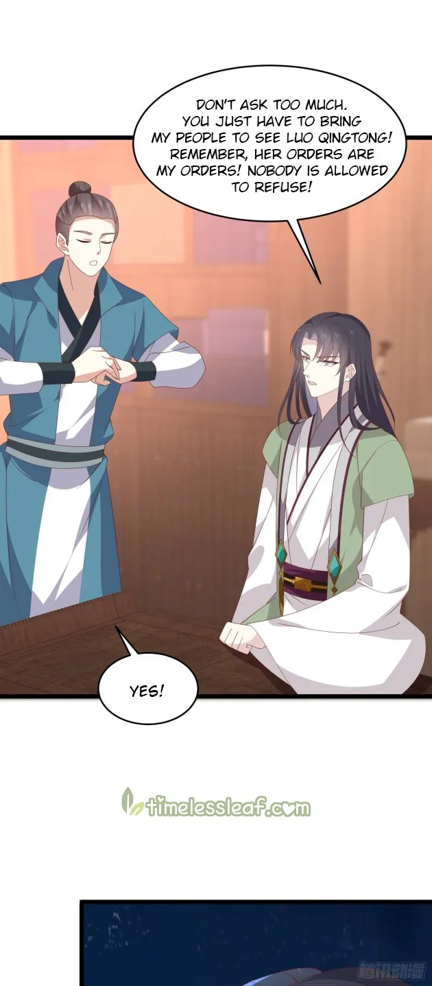 Read Pupillary Master chapter 285 image 6 on Lezhin
