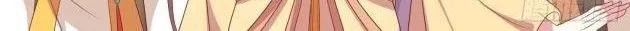 Read Pupillary Master chapter 286.5 image 1 on Lezhin