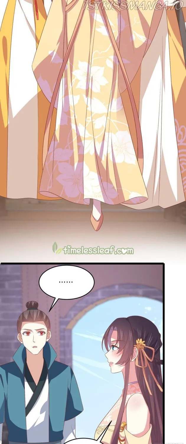 Read Pupillary Master chapter 286.5 image 2 on Lezhin