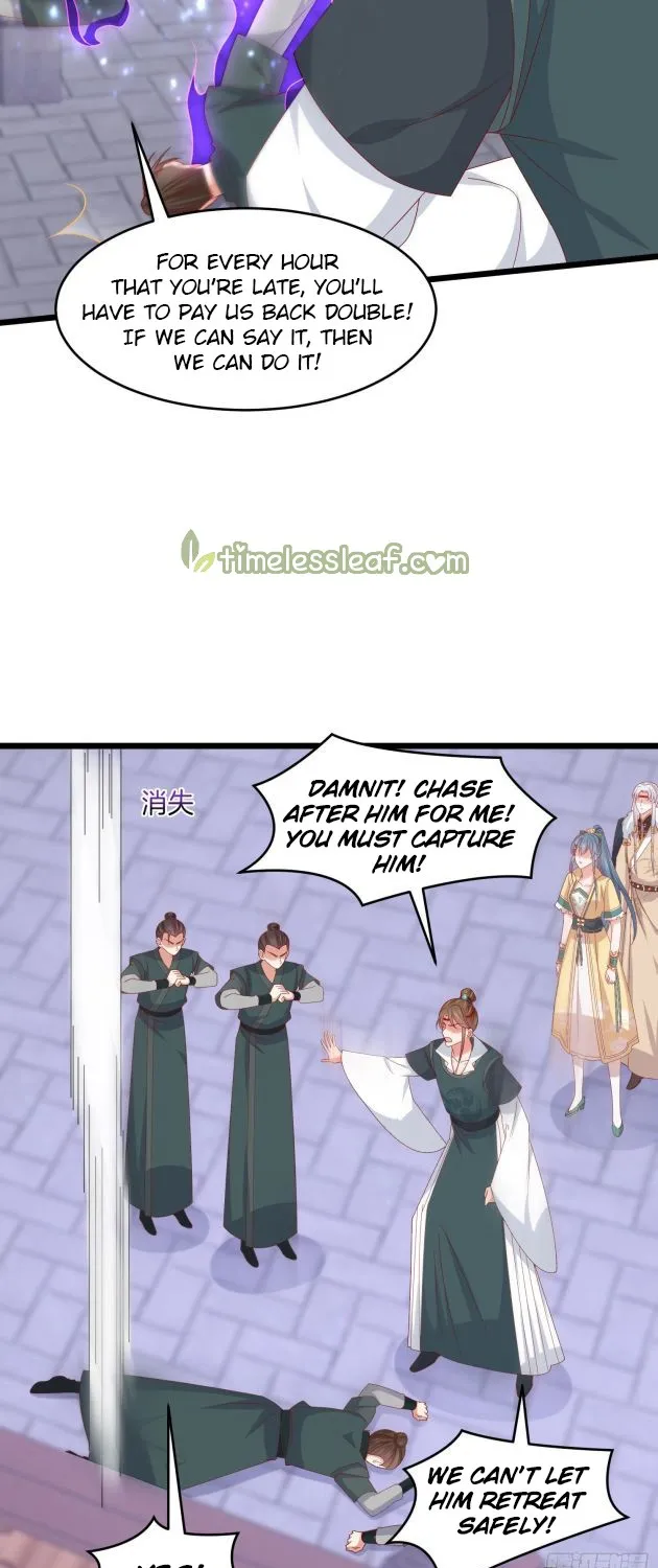 Read Pupillary Master chapter 286 image 12 on Lezhin