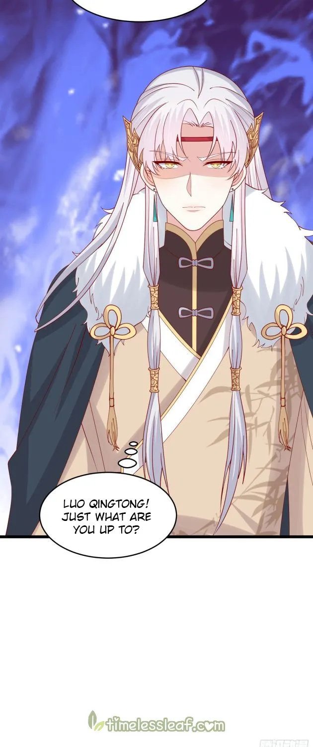 Read Pupillary Master chapter 286 image 18 on Lezhin