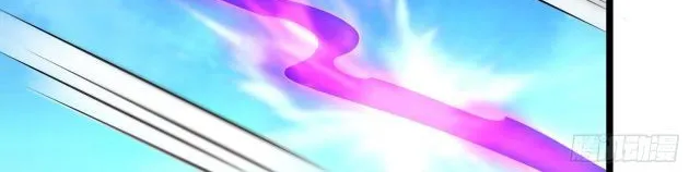 Read Pupillary Master chapter 286 image 7 on Lezhin