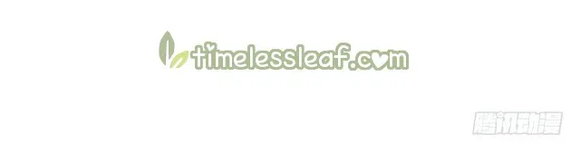 Read Pupillary Master chapter 286 image 9 on Lezhin