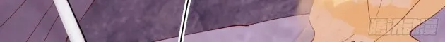 Read Pupillary Master chapter 287 image 13 on Lezhin