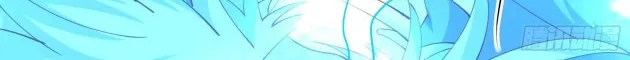 Read Pupillary Master chapter 287 image 21 on Lezhin