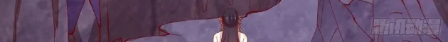 Read Pupillary Master chapter 287 image 7 on Lezhin