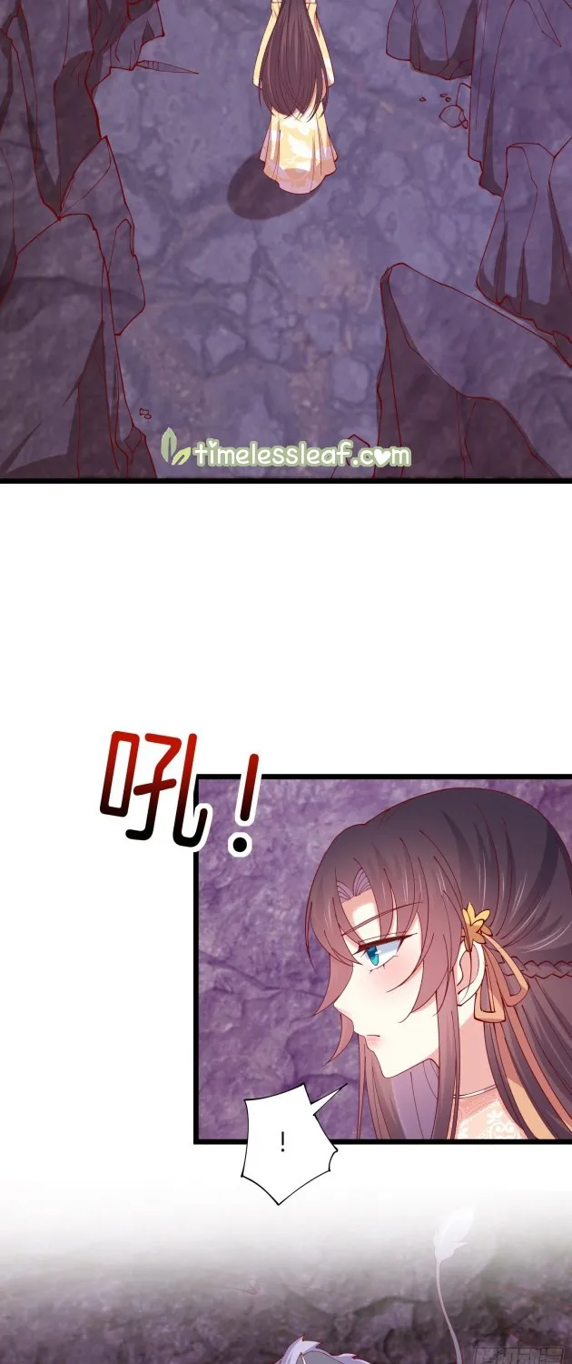 Read Pupillary Master chapter 287 image 8 on Lezhin