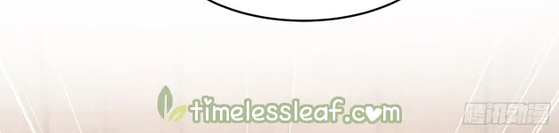 Read Pupillary Master chapter 288 image 10 on Lezhin