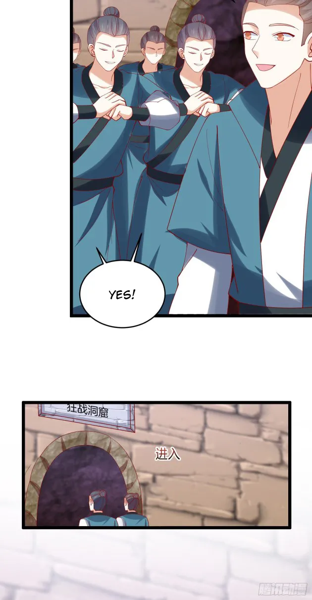 Read Pupillary Master chapter 288 image 3 on Lezhin