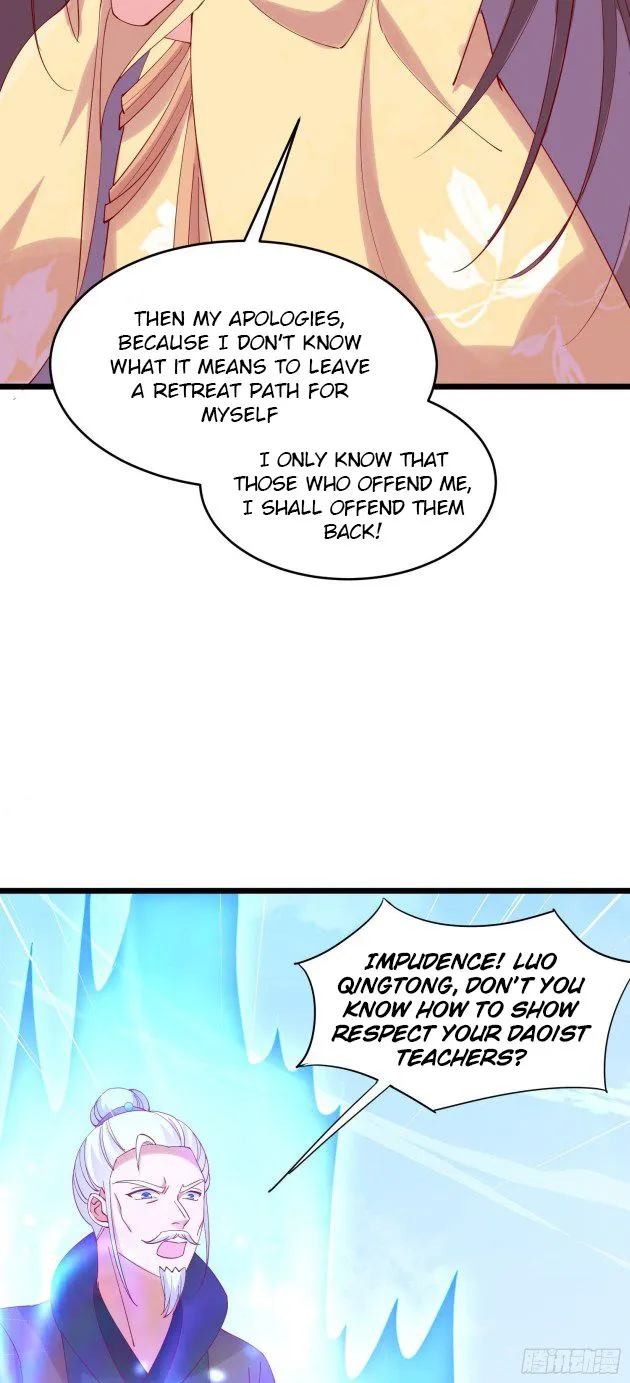 Read Pupillary Master chapter 289.5 image 11 on Lezhin