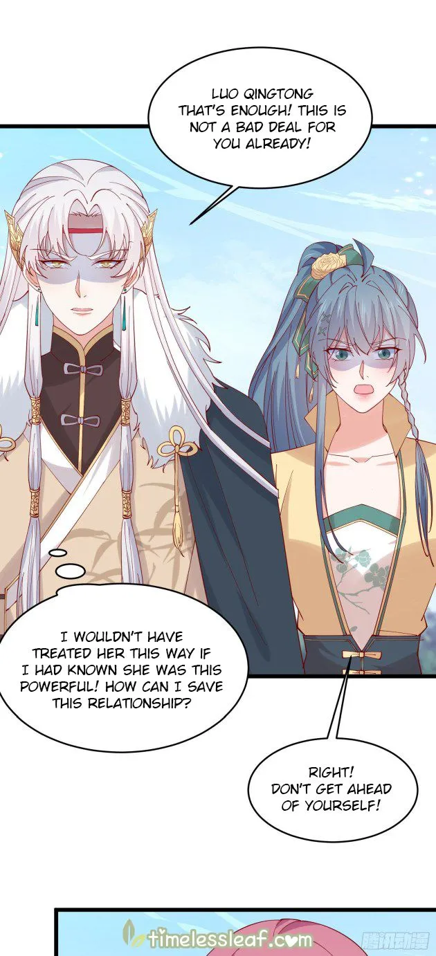 Read Pupillary Master chapter 289.5 image 8 on Lezhin