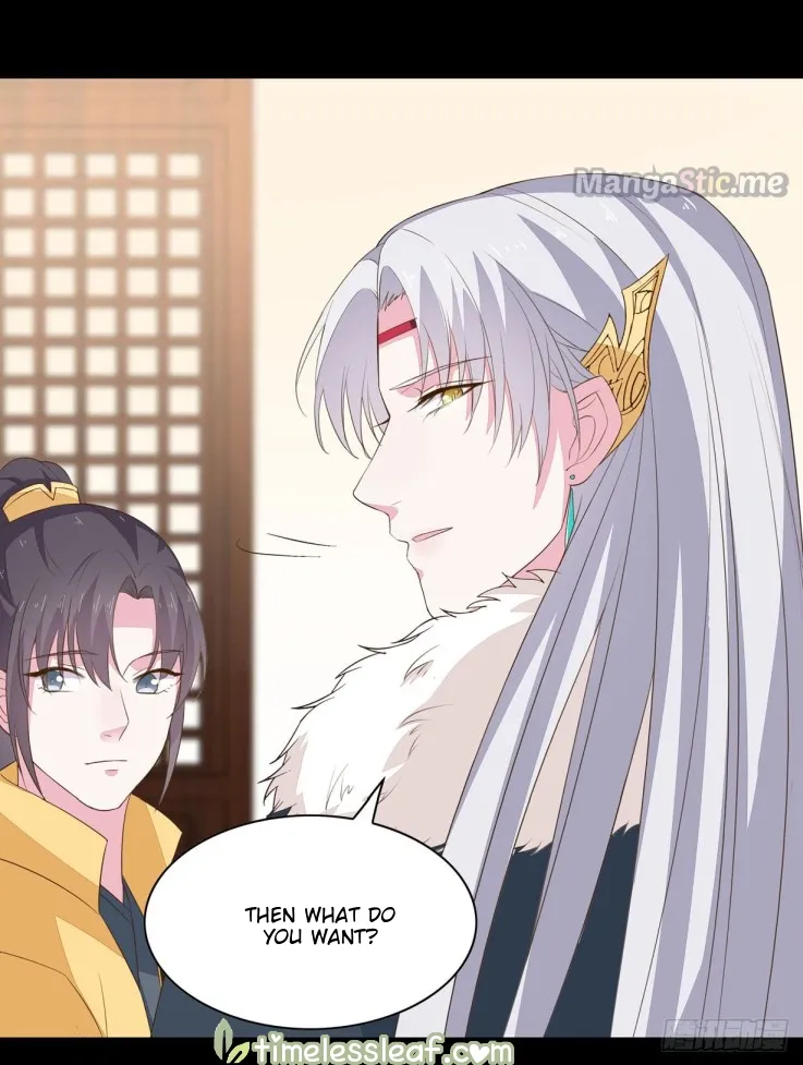 Read Pupillary Master chapter 29.1 image 13 on Lezhin