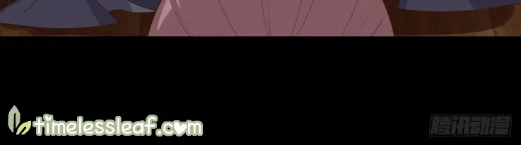 Read Pupillary Master chapter 29.1 image 2 on Lezhin