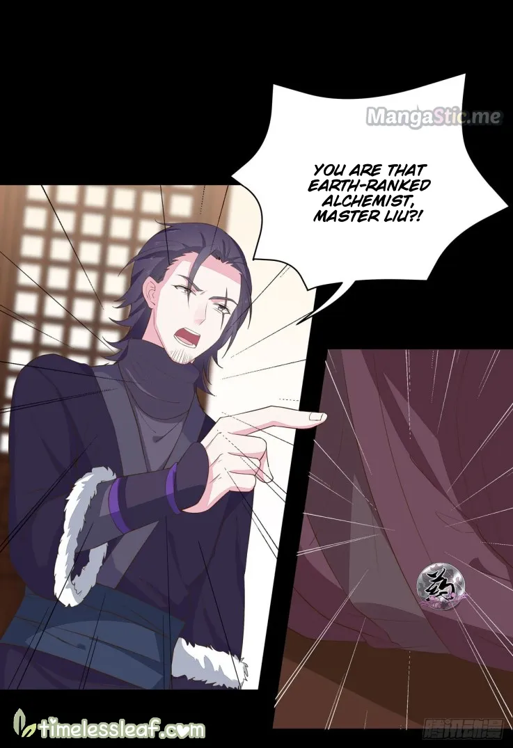 Read Pupillary Master chapter 29.1 image 5 on Lezhin