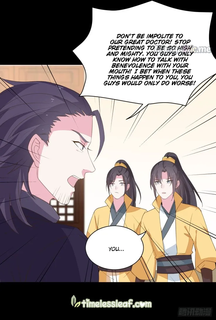 Read Pupillary Master chapter 29.1 image 8 on Lezhin
