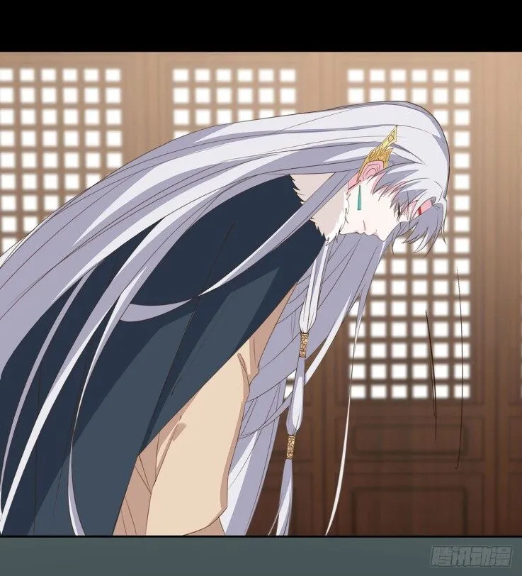 Read Pupillary Master chapter 29.2 image 11 on Lezhin