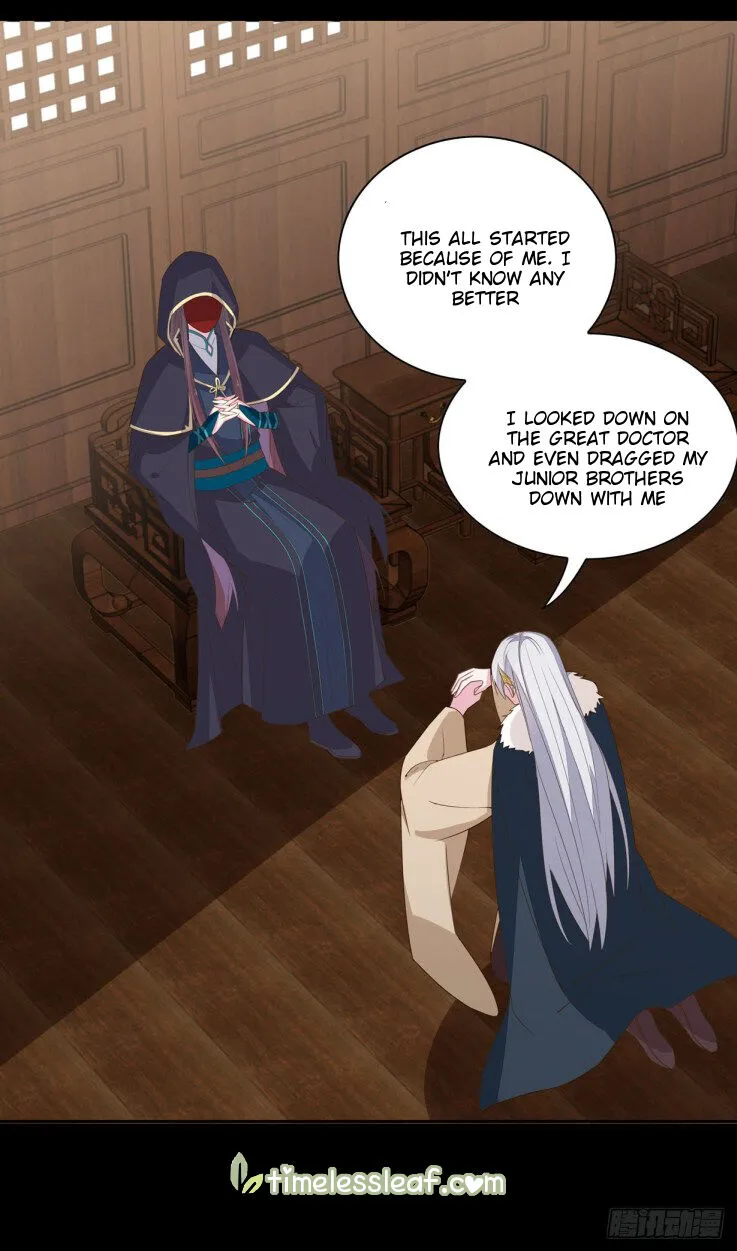 Read Pupillary Master chapter 29.2 image 15 on Lezhin