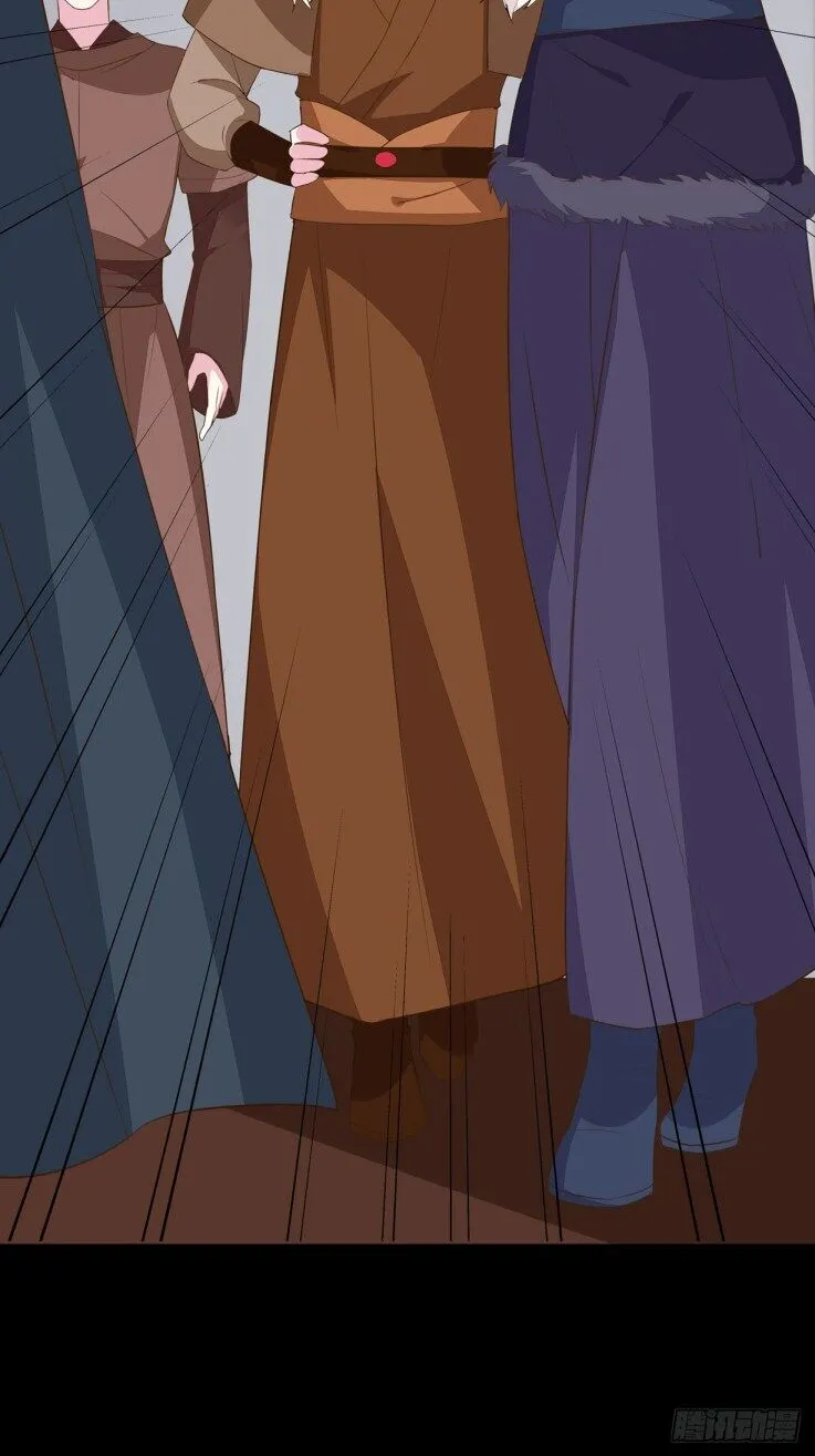 Read Pupillary Master chapter 29.2 image 3 on Lezhin
