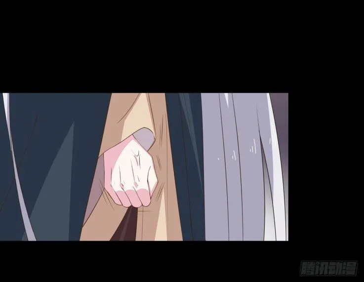 Read Pupillary Master chapter 29.2 image 9 on Lezhin