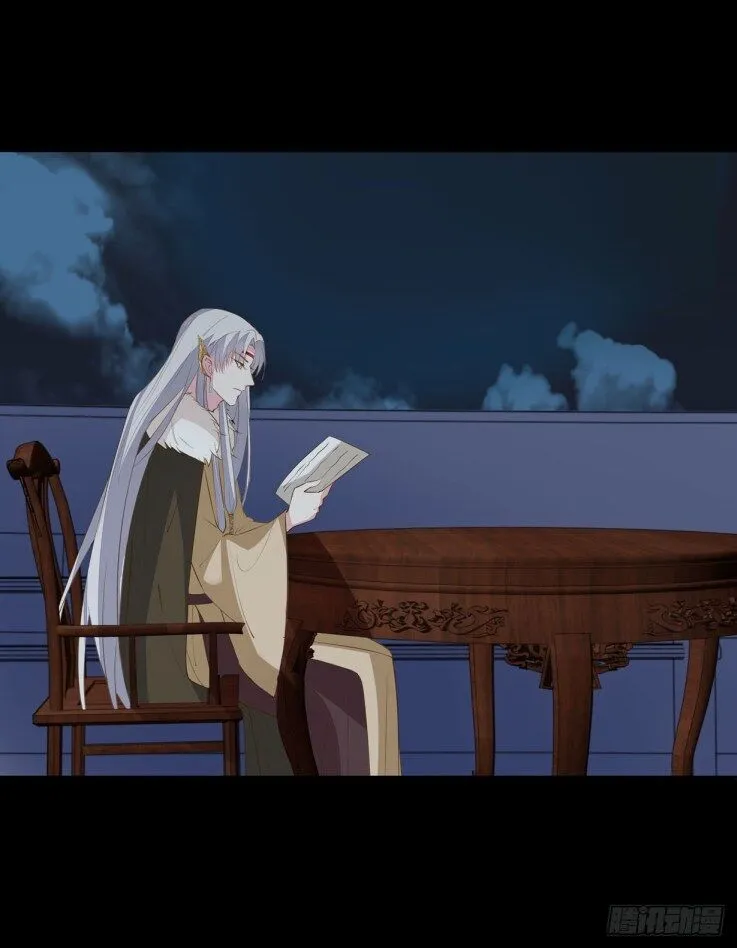 Read Pupillary Master chapter 29.3 image 10 on Lezhin