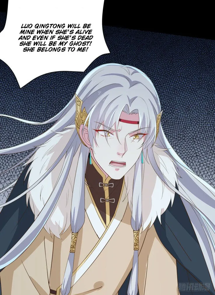 Read Pupillary Master chapter 29.3 image 13 on Lezhin