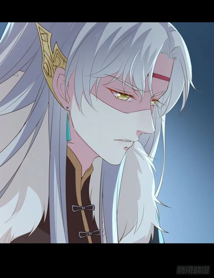 Read Pupillary Master chapter 29.3 image 7 on Lezhin