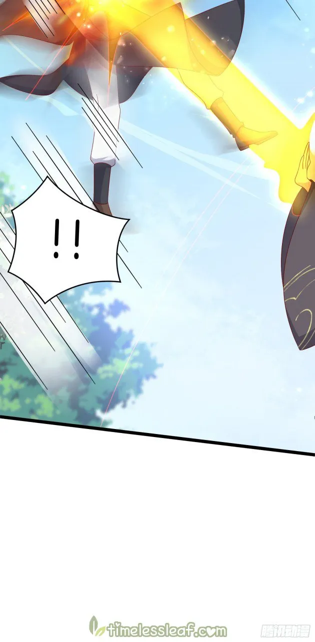 Read Pupillary Master chapter 290 image 6 on Lezhin