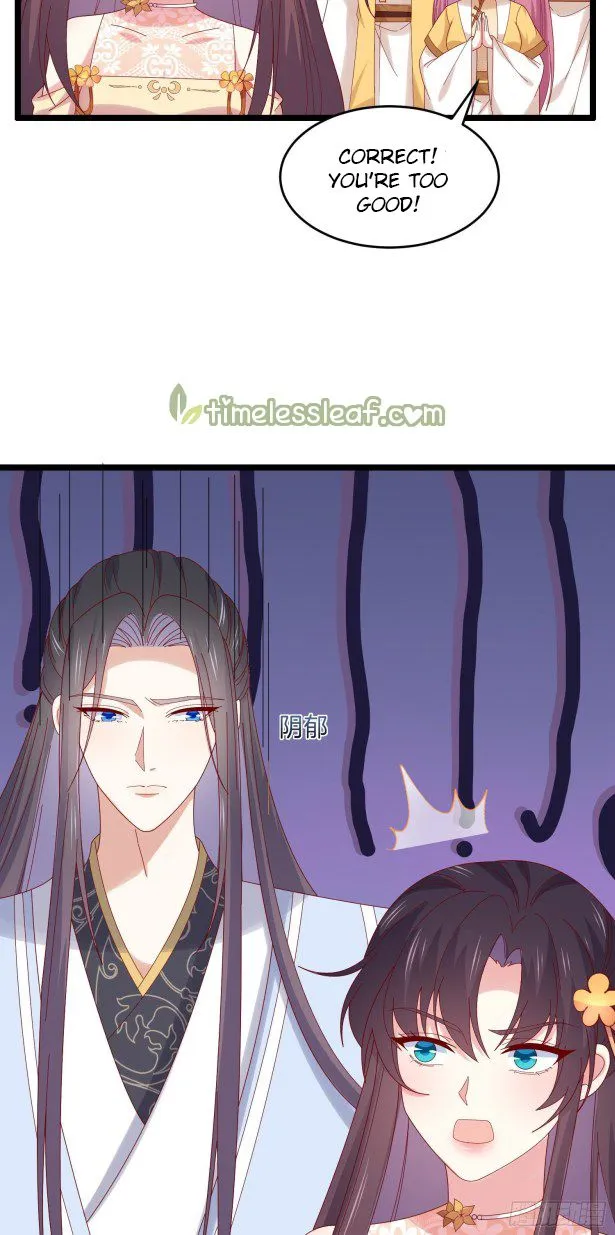 Read Pupillary Master chapter 291.5 image 3 on Lezhin
