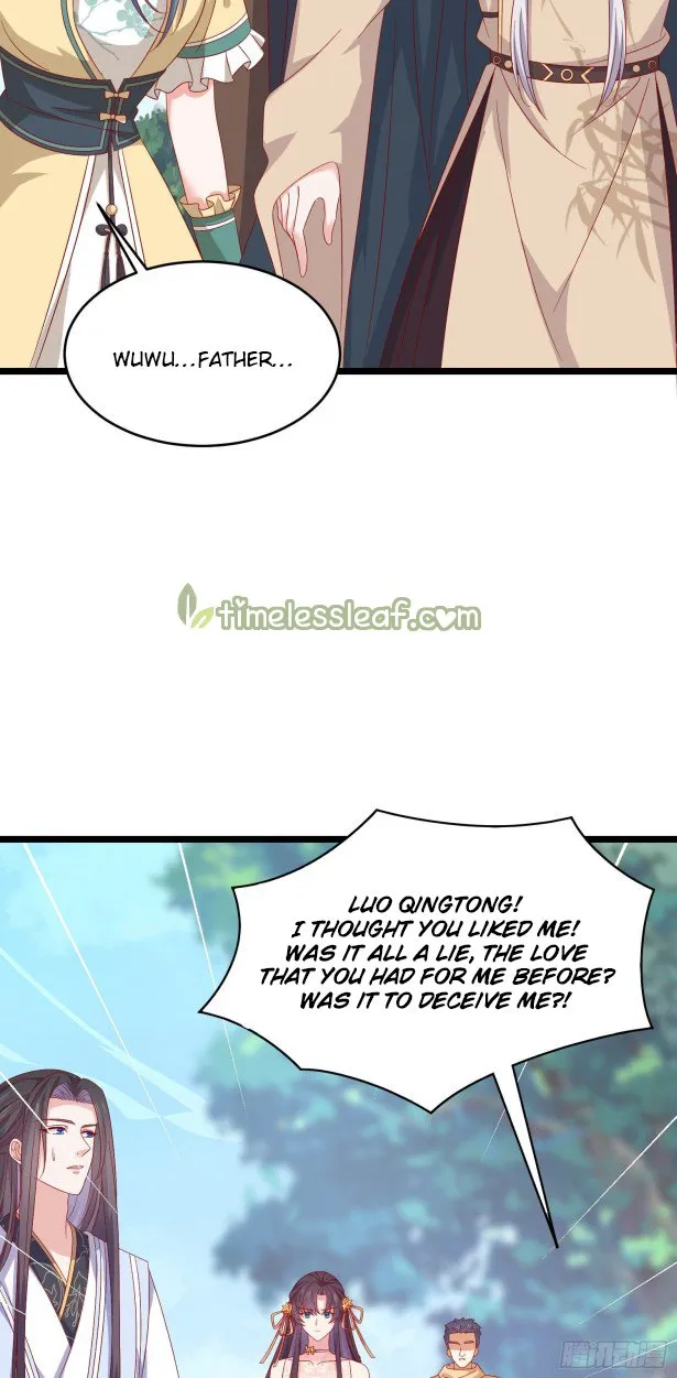 Read Pupillary Master chapter 291 image 4 on Lezhin