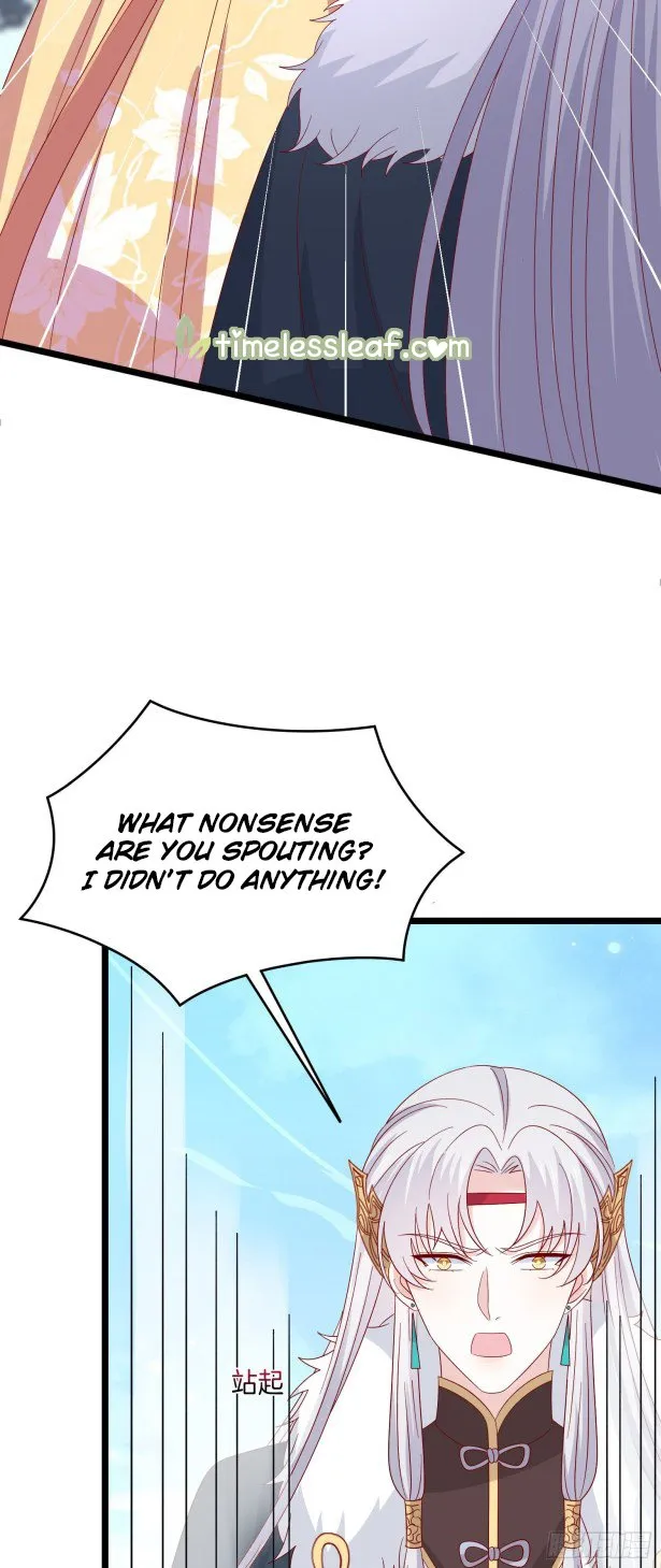 Read Pupillary Master chapter 291 image 8 on Lezhin