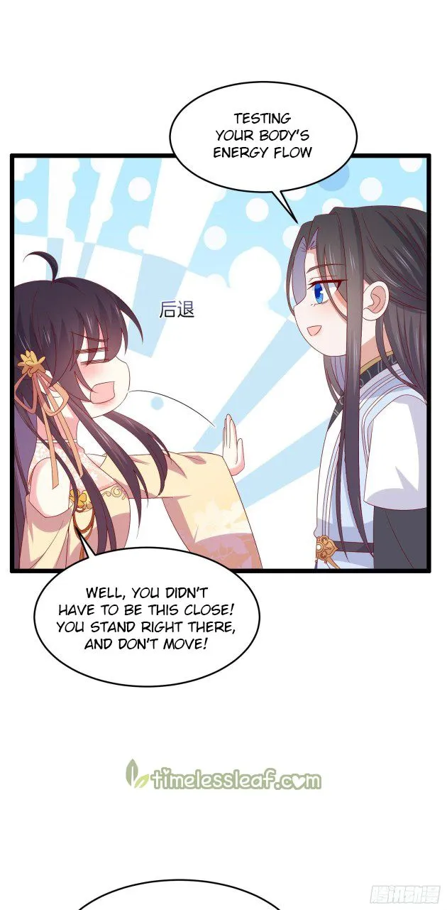 Read Pupillary Master chapter 292.5 image 2 on Lezhin
