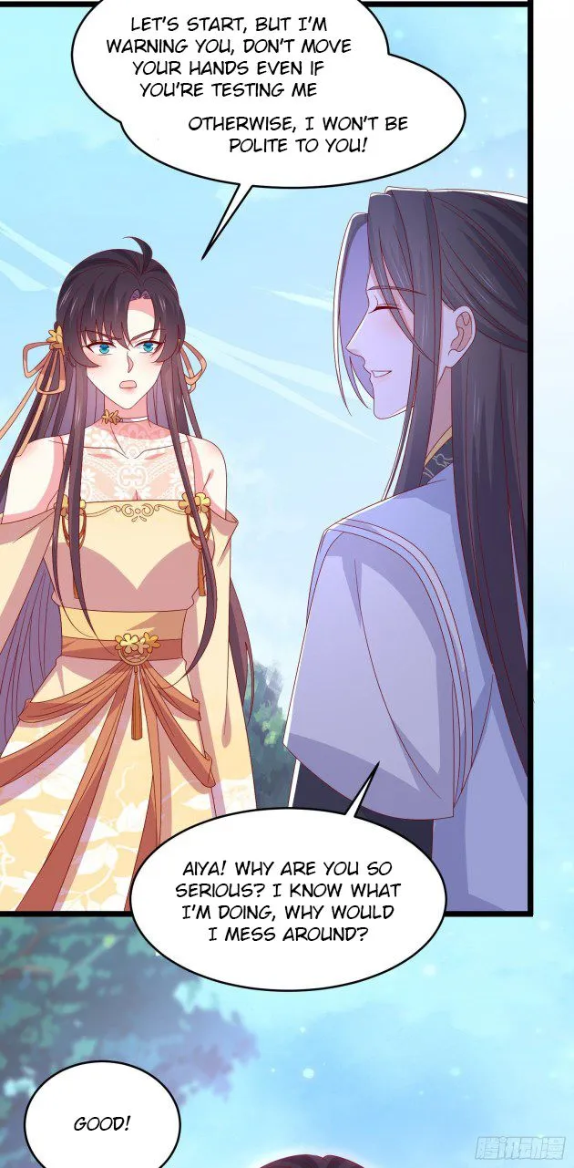 Read Pupillary Master chapter 292.5 image 3 on Lezhin