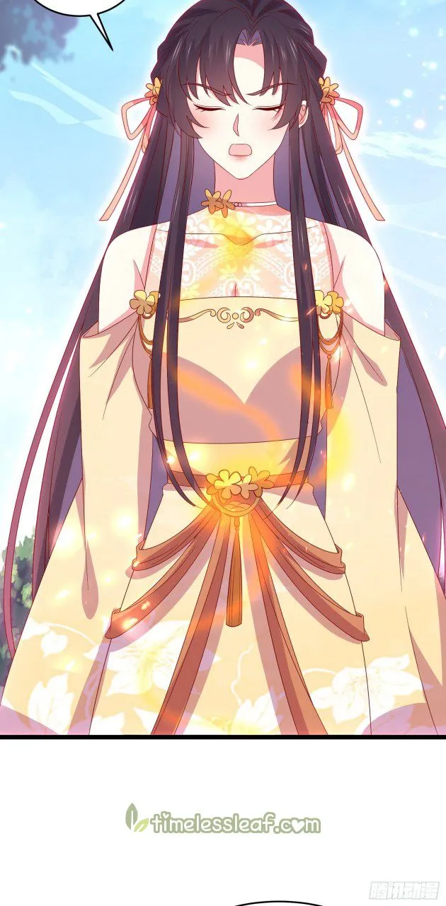 Read Pupillary Master chapter 292.5 image 4 on Lezhin